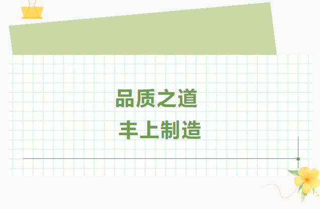 豐上光電，斑馬線和卡口改造案例實(shí)時(shí)更新中