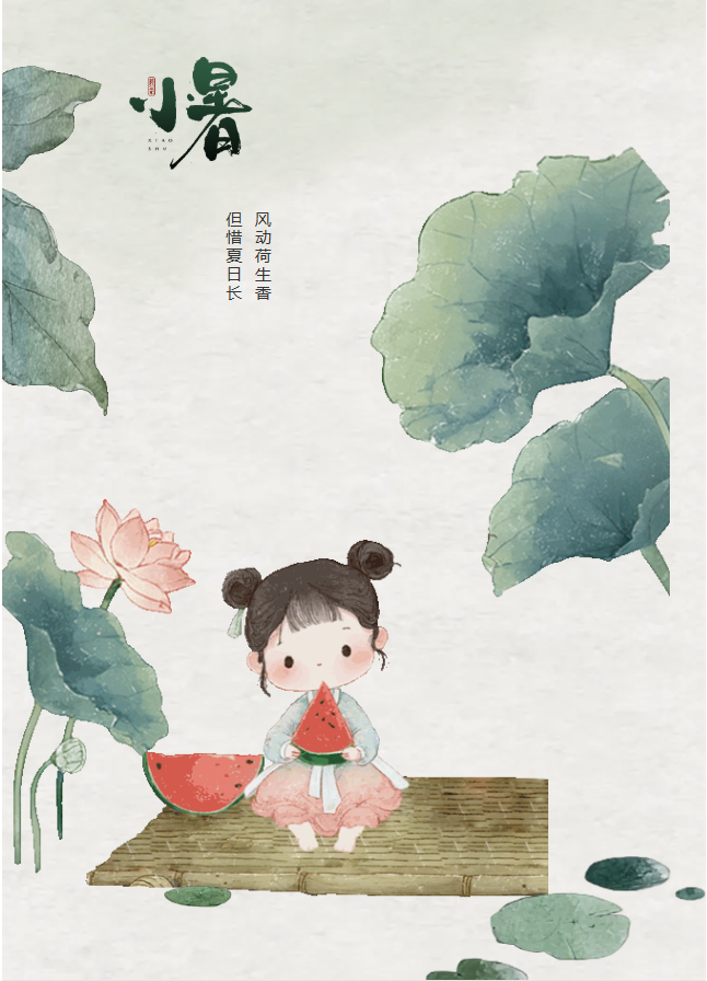 《以光電匠心，迎戰(zhàn)小暑高溫——豐上科技為設(shè)備保駕護(hù)航》